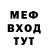 Кетамин VHQ mishel z