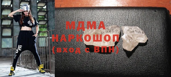 мефедрон мука Алексеевка