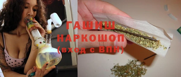 мефедрон мука Алексеевка