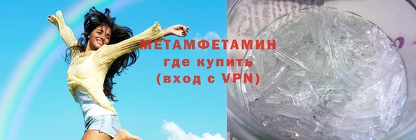 мефедрон мука Алексеевка