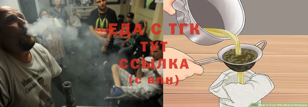 крисы Алзамай
