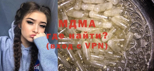 apvp Киренск