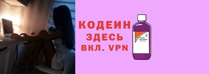 герыч Алексин