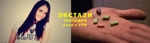 крисы Алзамай