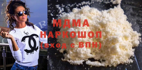 мефедрон мука Алексеевка