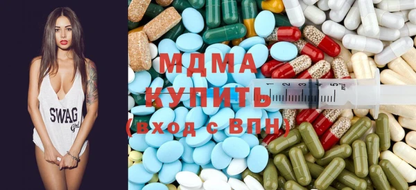 герыч Алексин