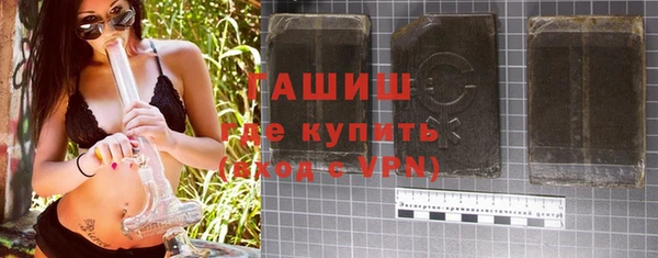 мефедрон мука Алексеевка