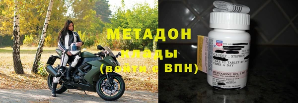 крисы Алзамай